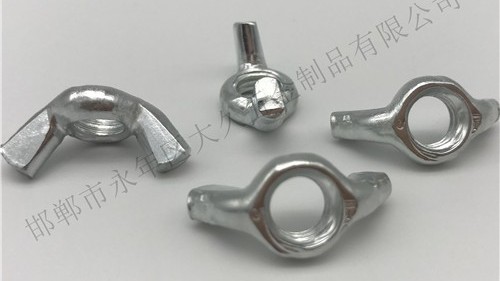 蝶形螺母的作用是什么？